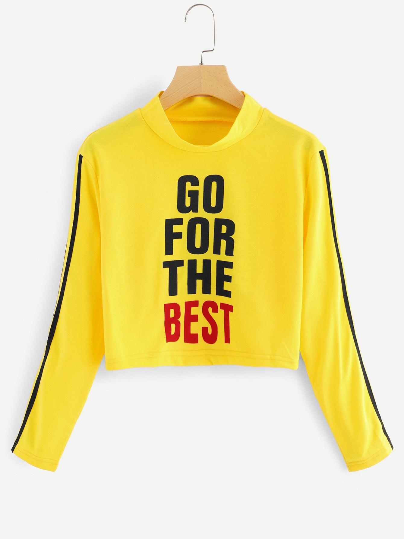 Свитшот SheIn