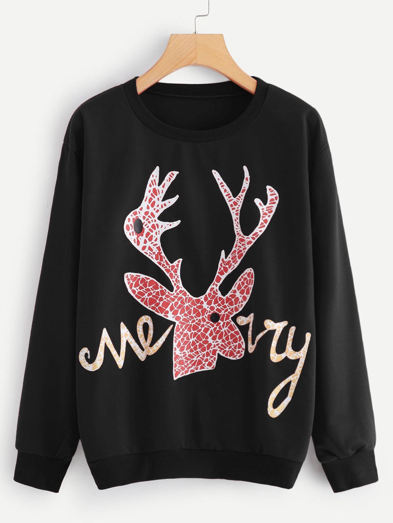 Свитшот SheIn