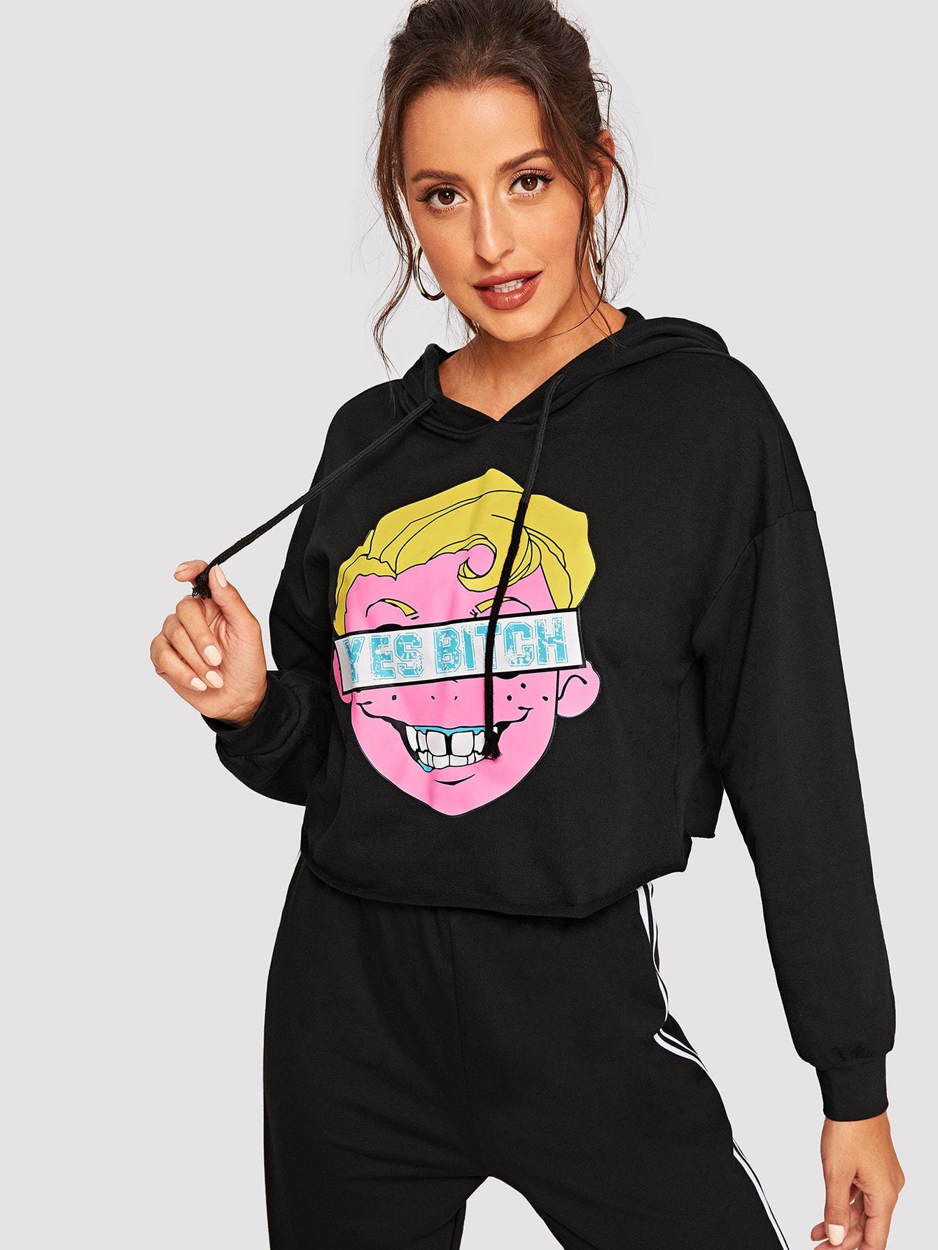 Свитшот SheIn