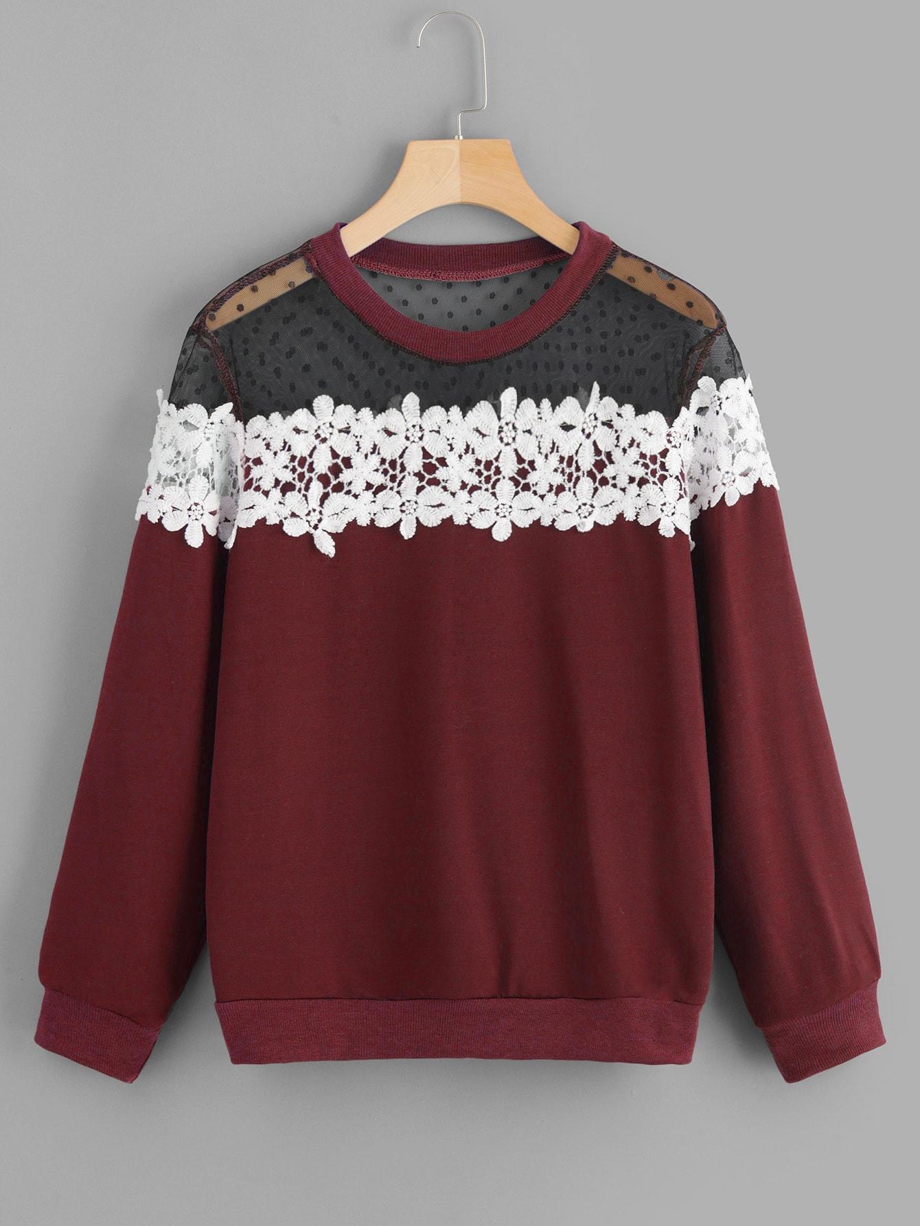 Свитшот SheIn