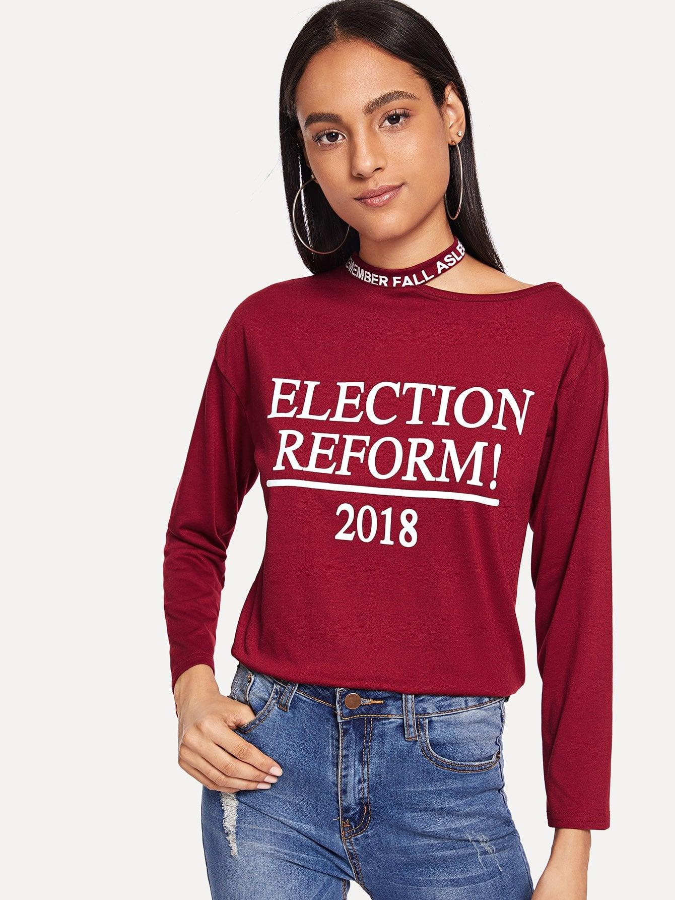 Футболка SheIn