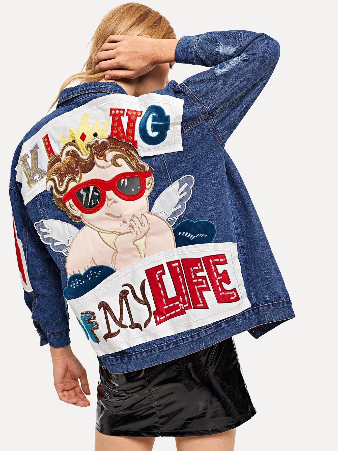 Свитшот SheIn