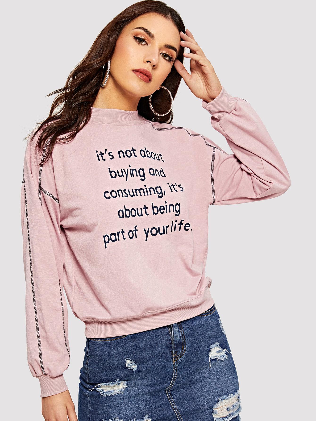 Свитшот SheIn