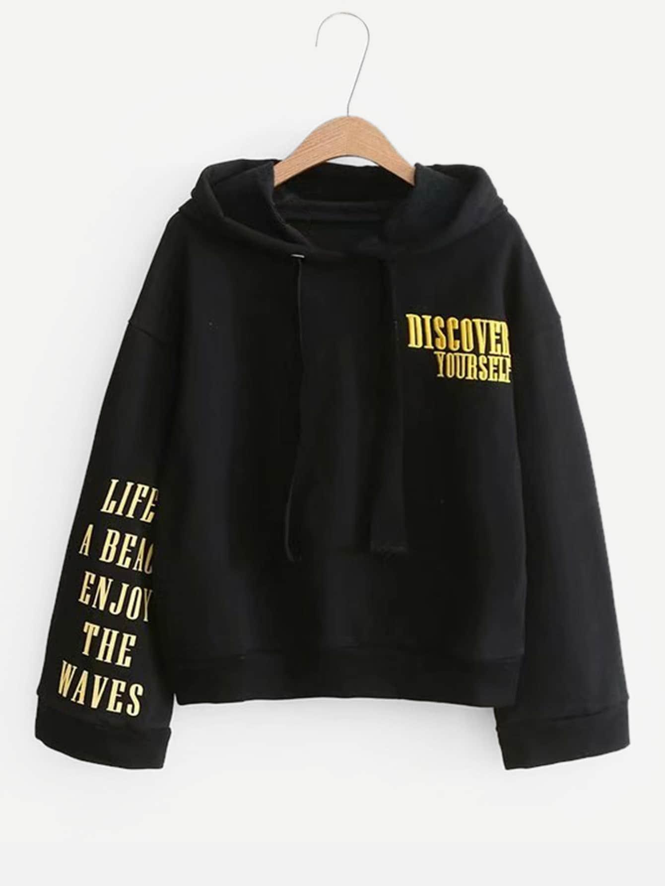 Свитшот SheIn