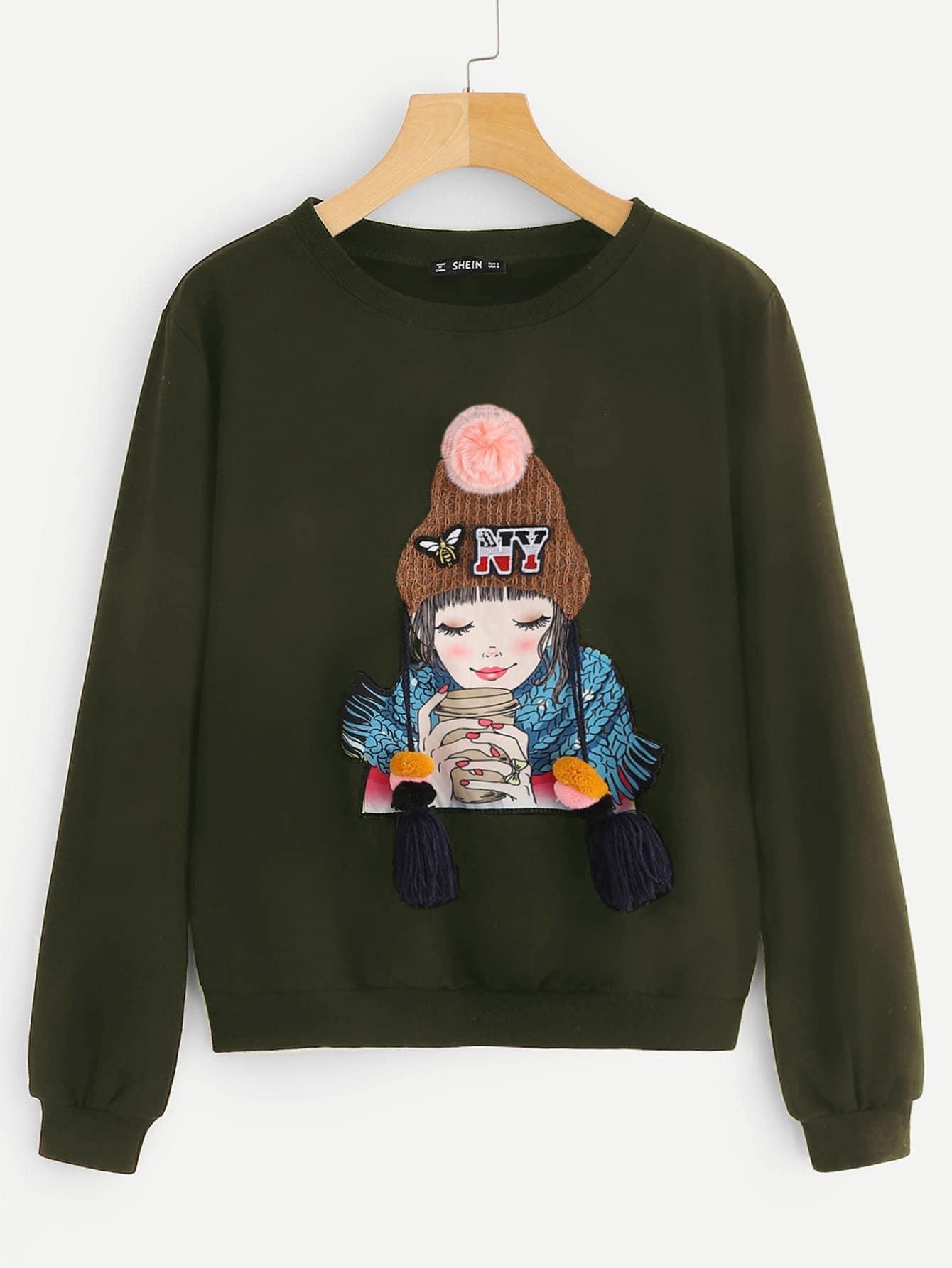 Свитшот SheIn
