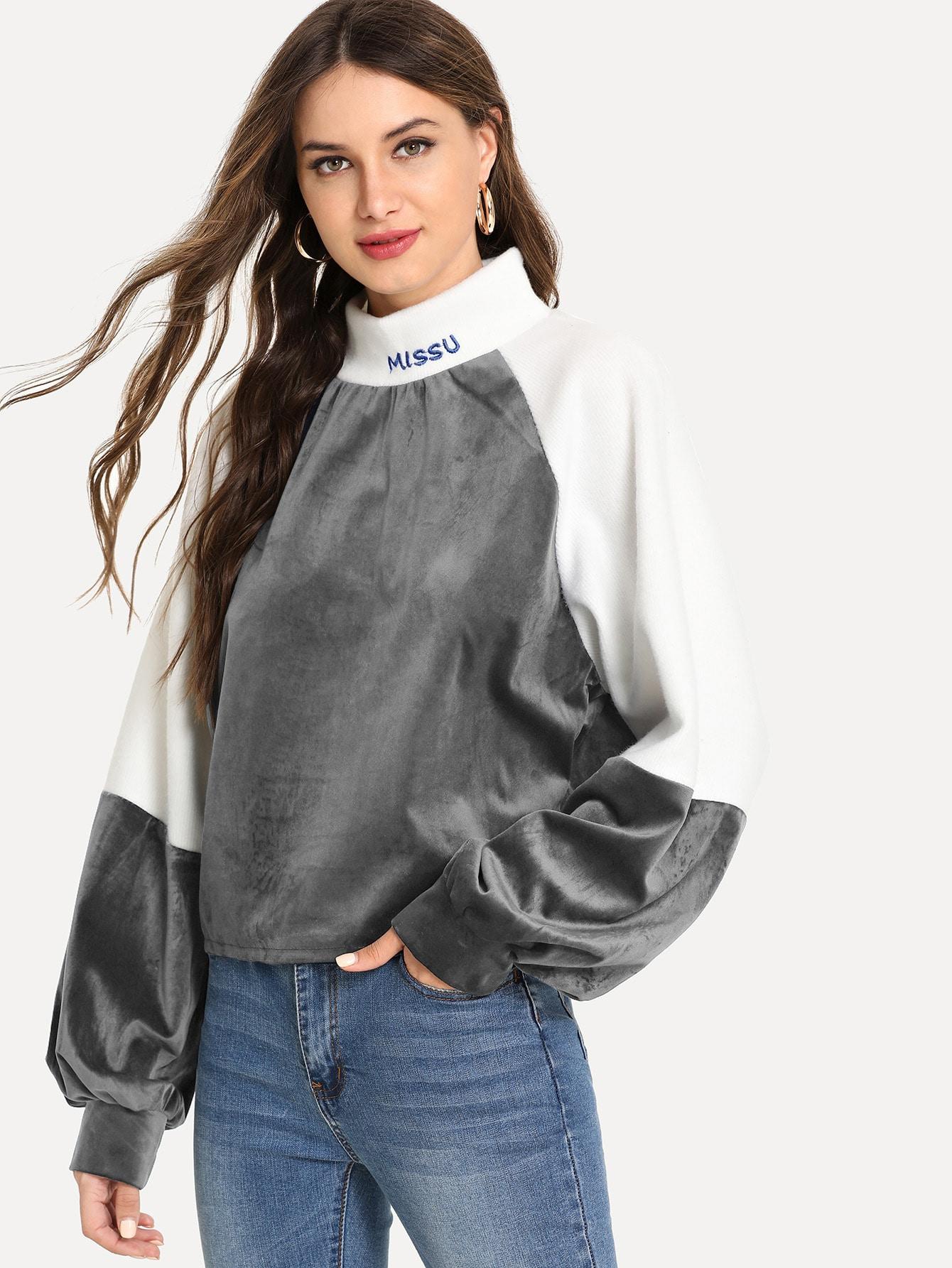 Свитшот SheIn