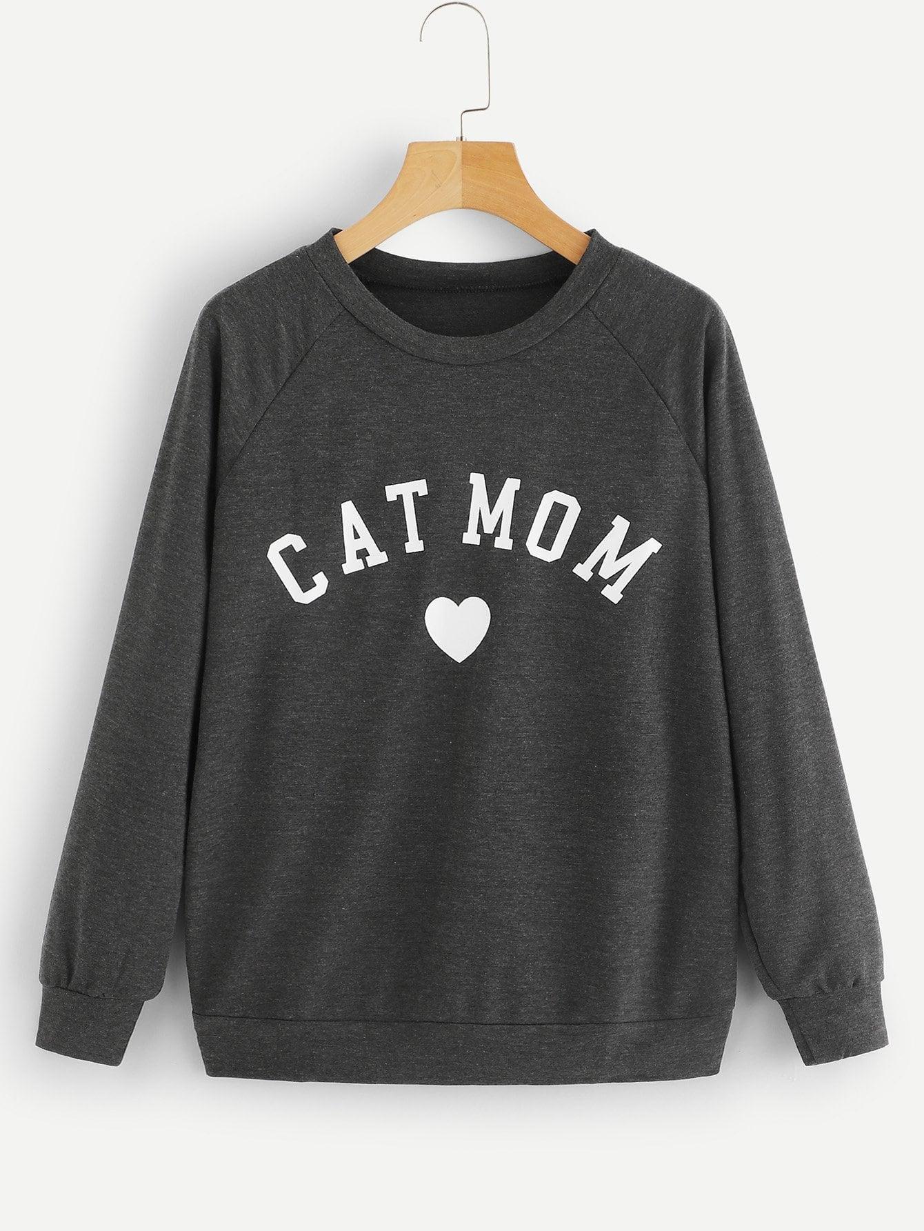 Свитшот SheIn