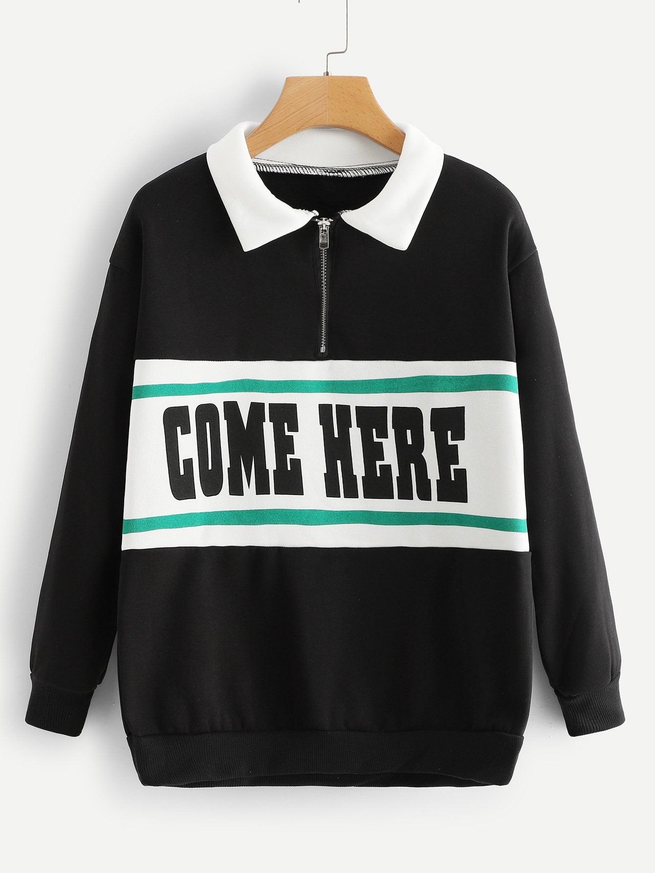 Свитшот SheIn