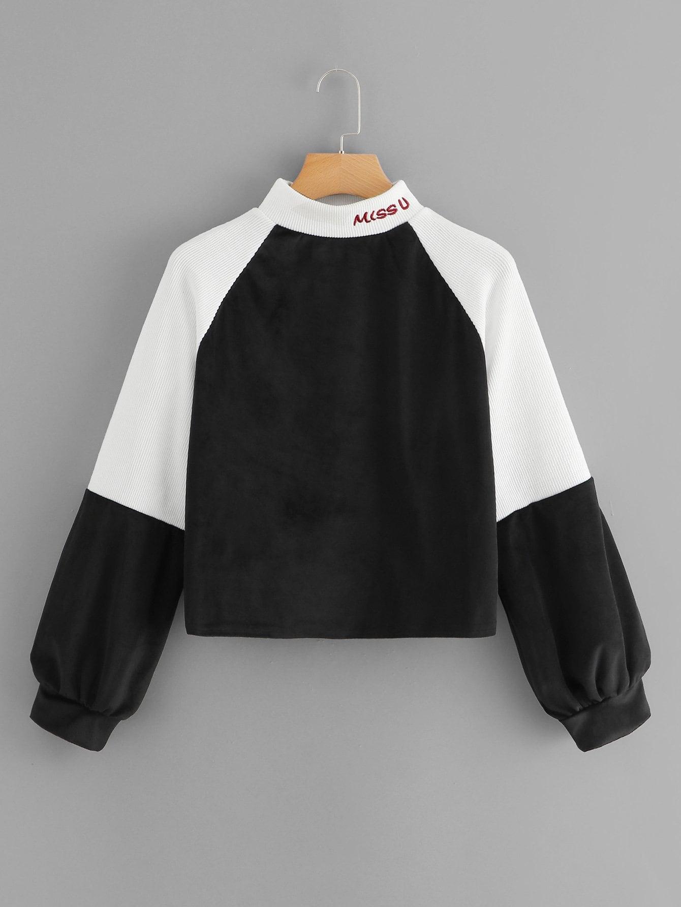 Платье SheIn