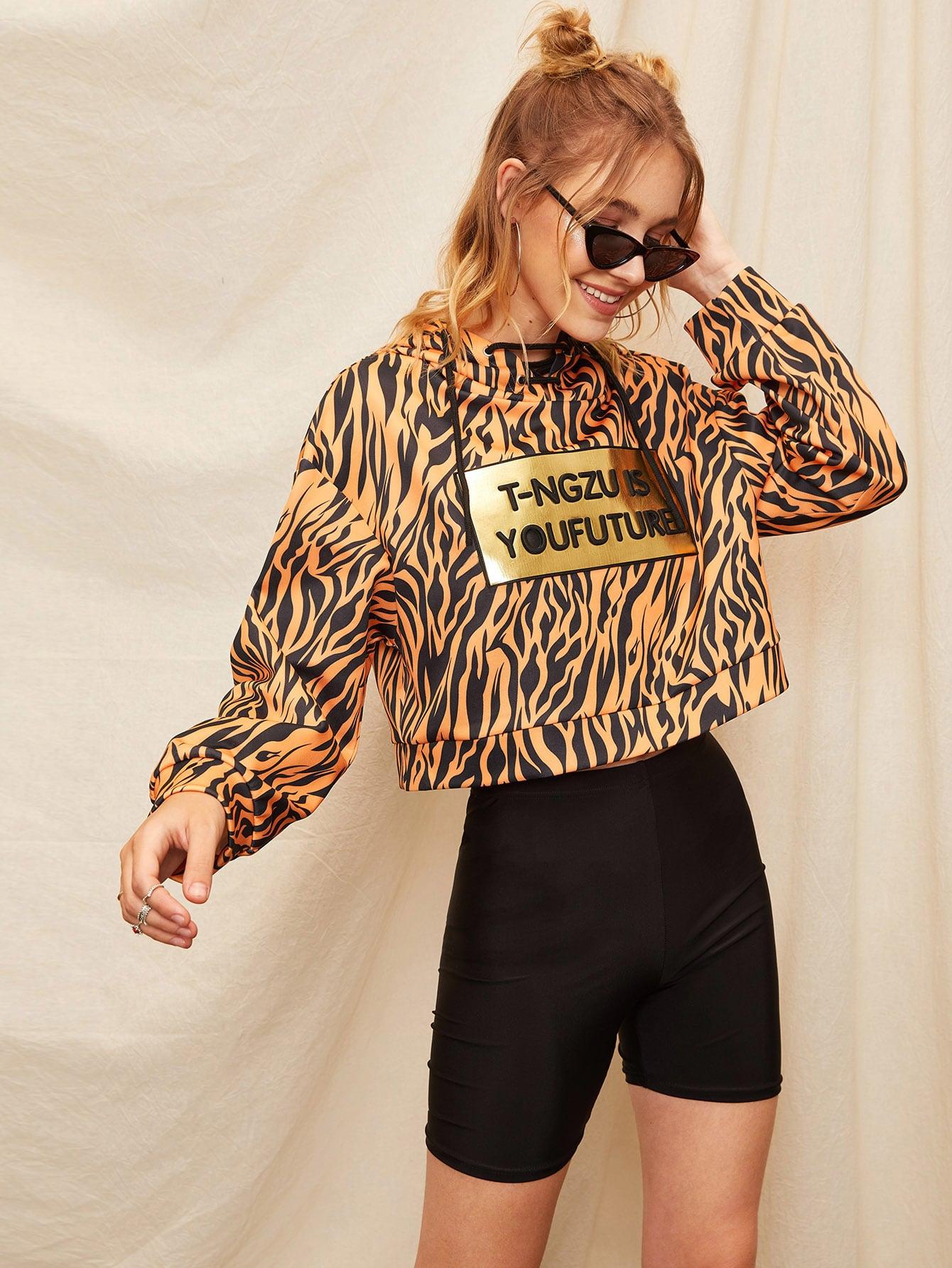 Свитшот SheIn