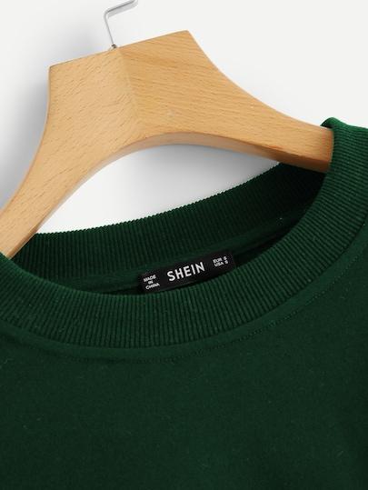 Свитшот SheIn