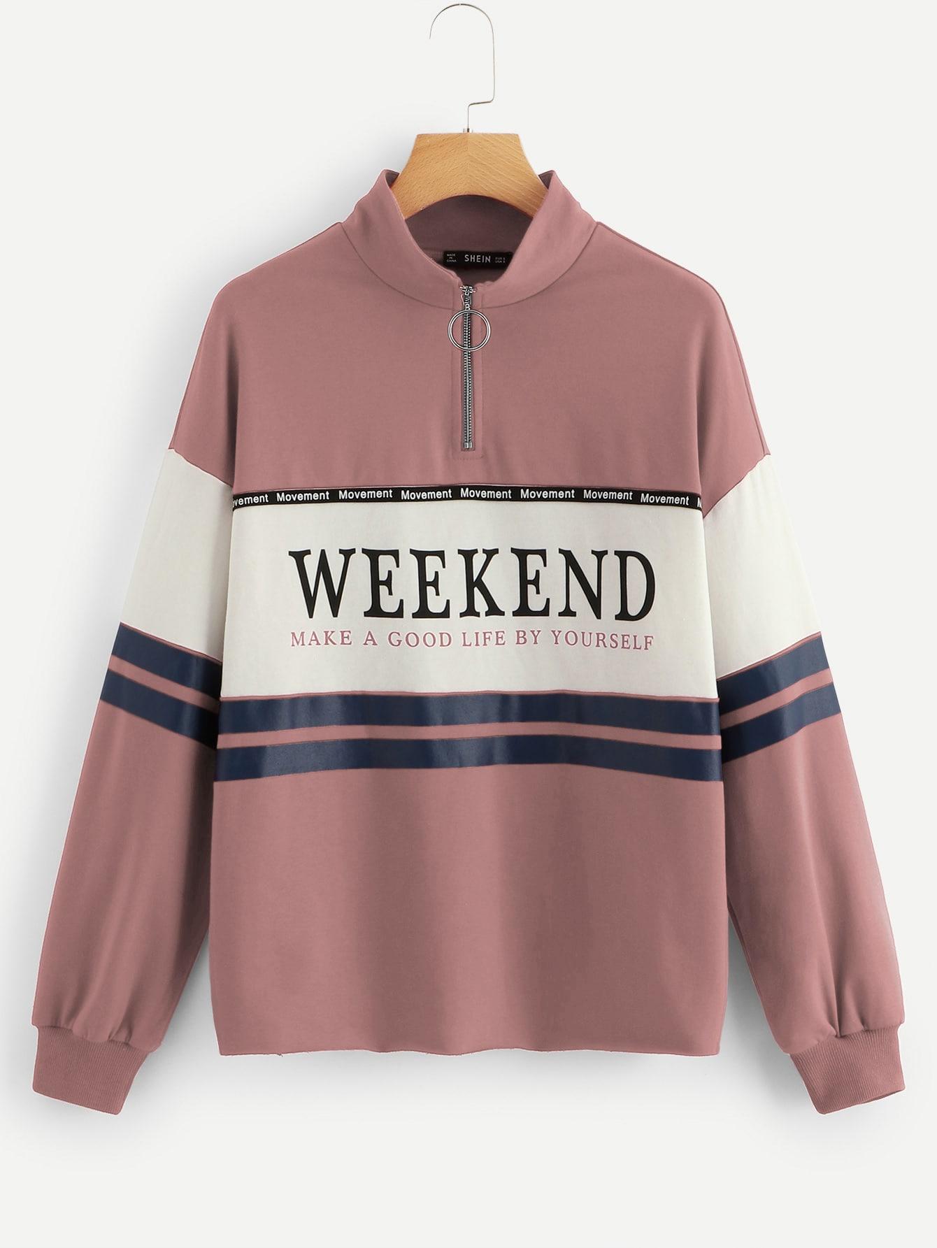Свитшот SheIn