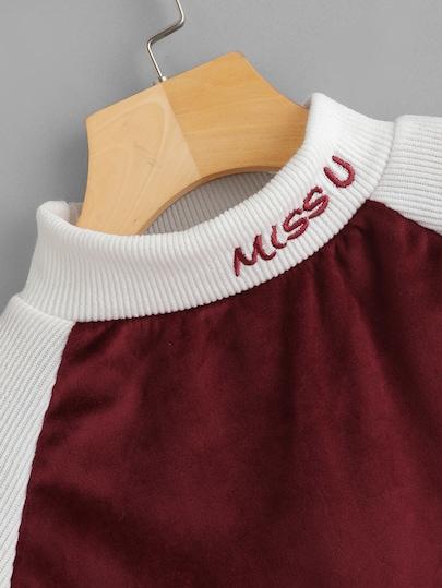 Футболка SheIn