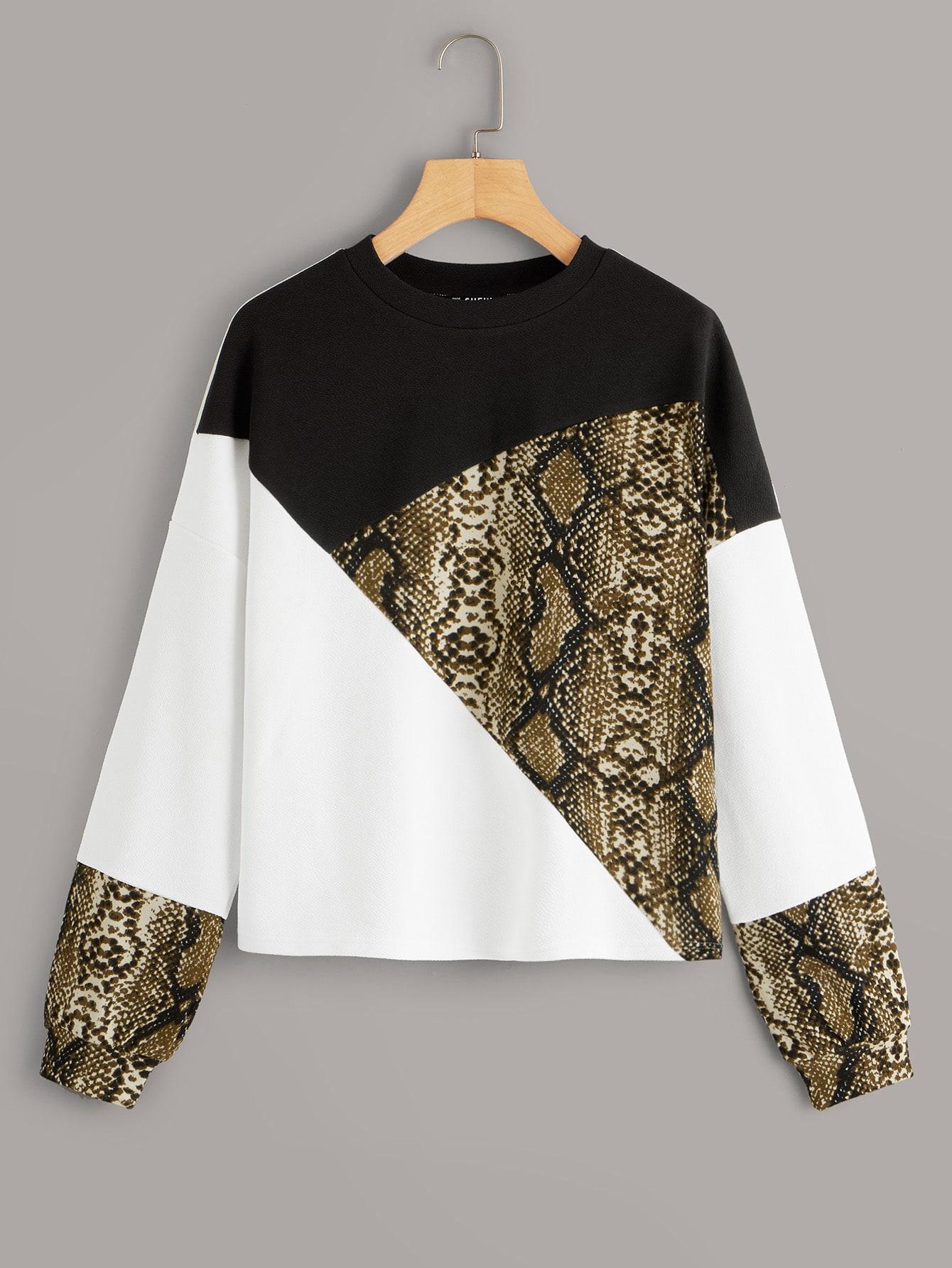 Свитшот SheIn