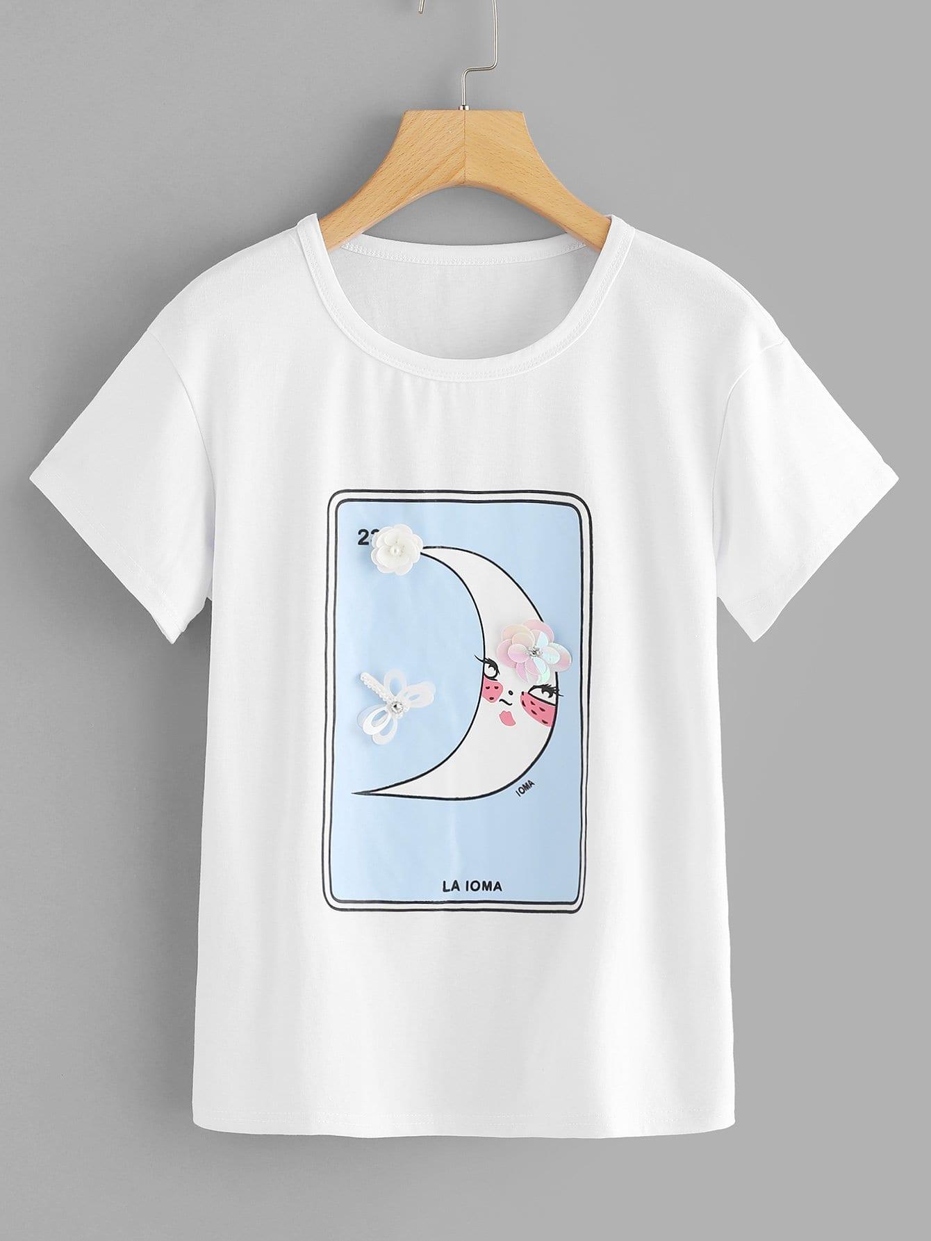 Свитшот SheIn