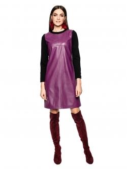 Платье LAME DE FEMME