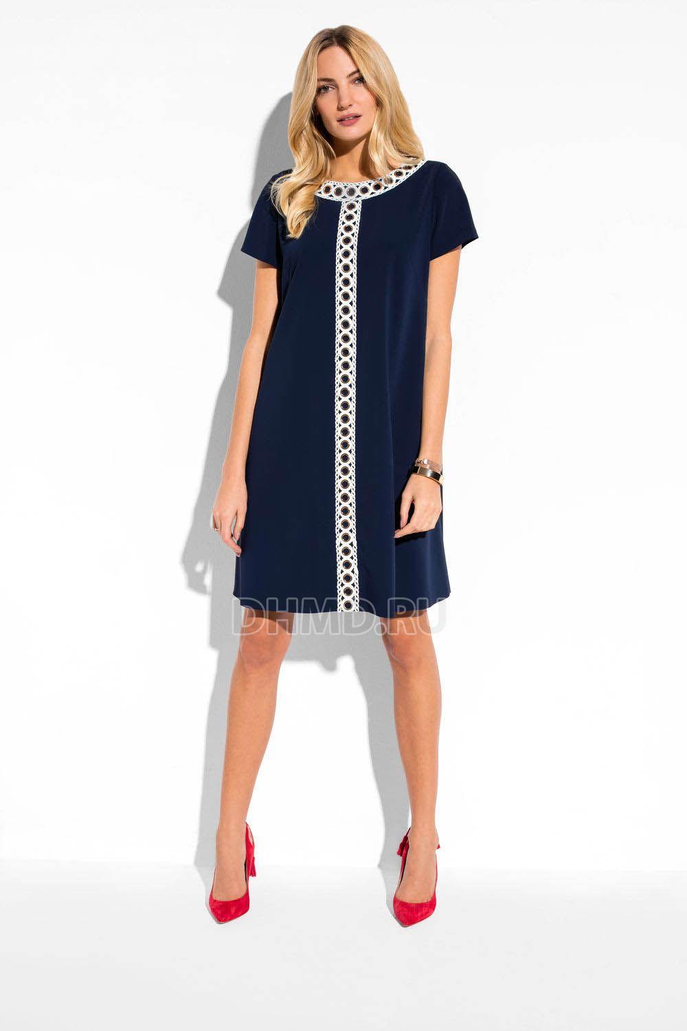 Платье LAME DE FEMME