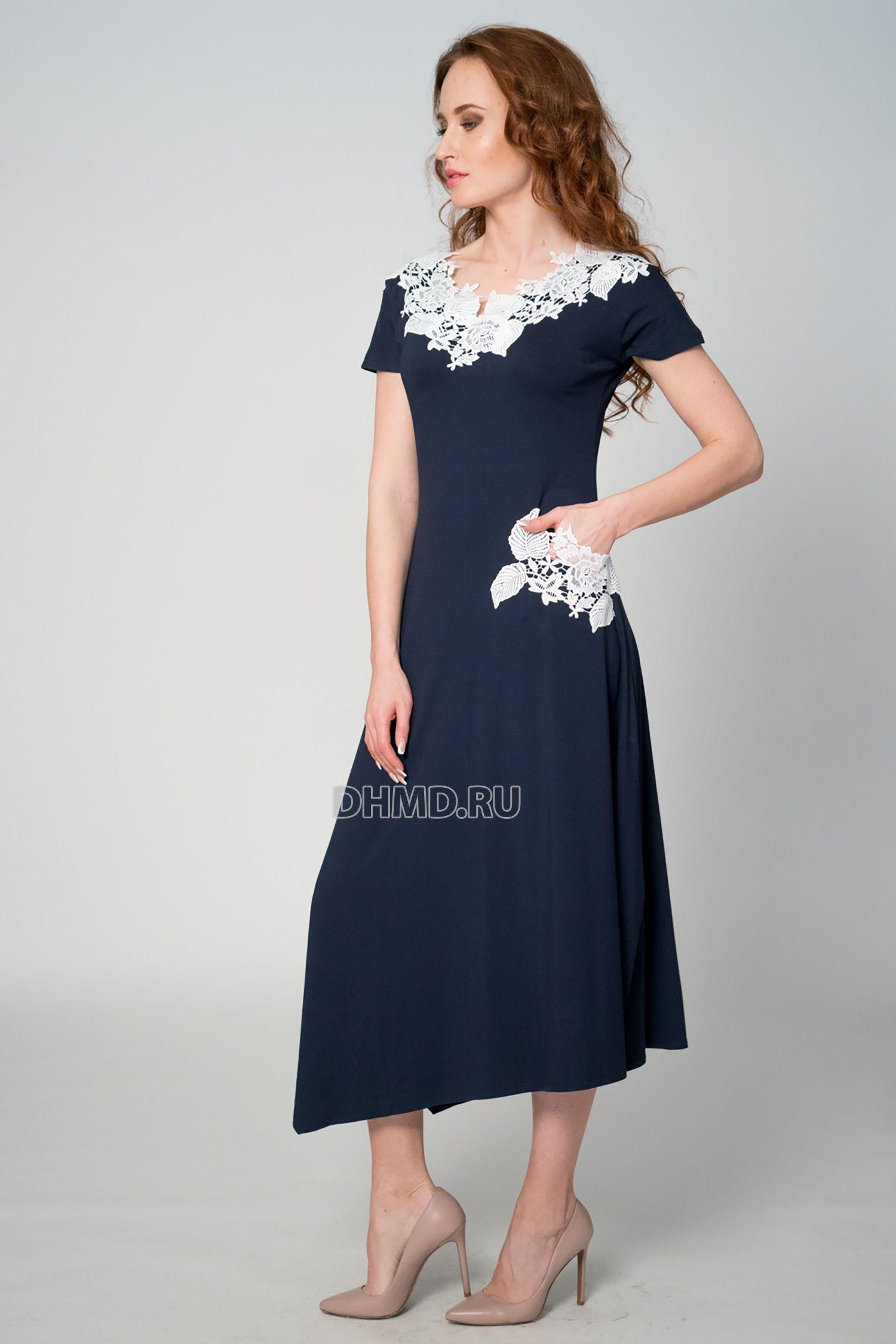 Платье POLA MONDI