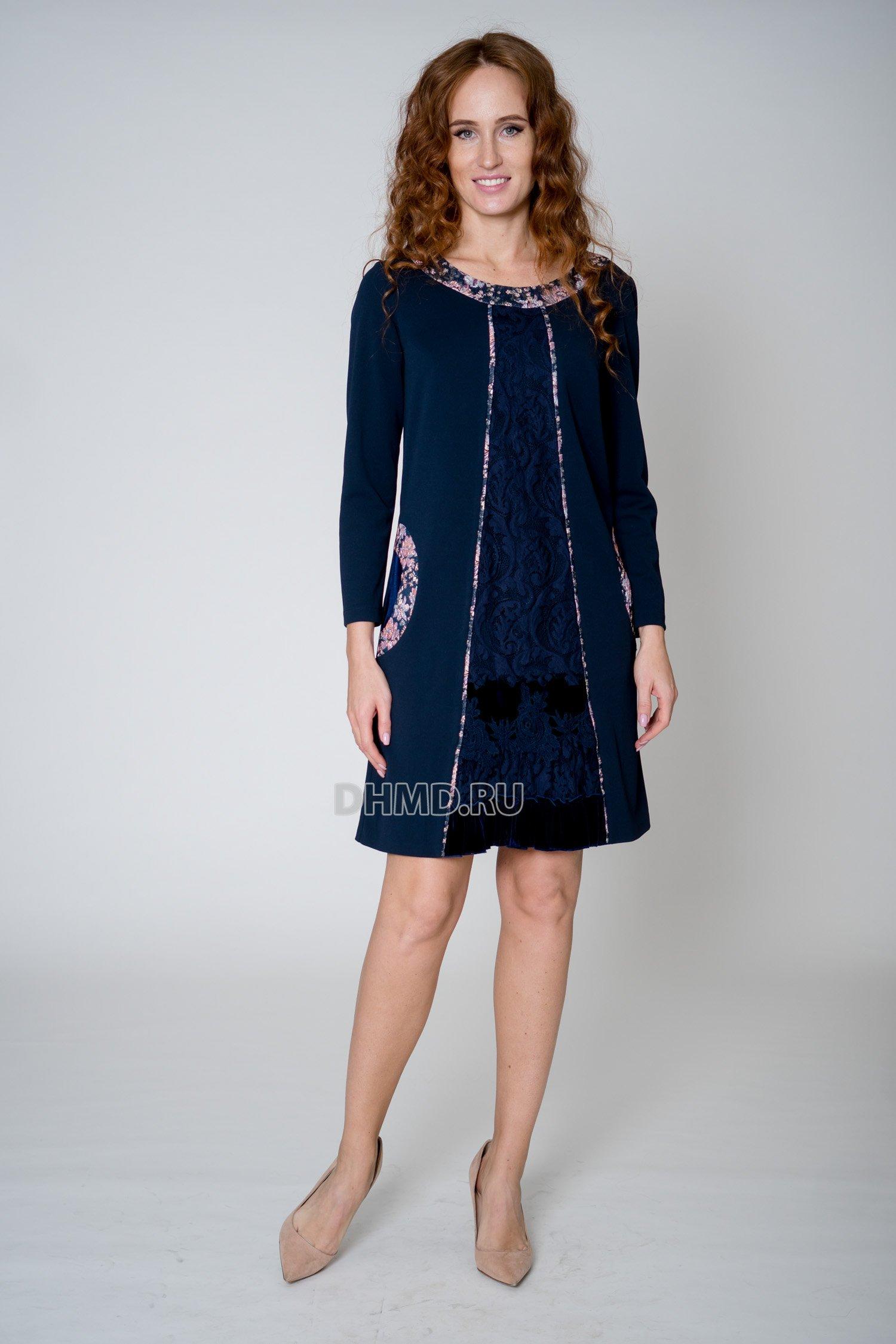 Платье POLA MONDI