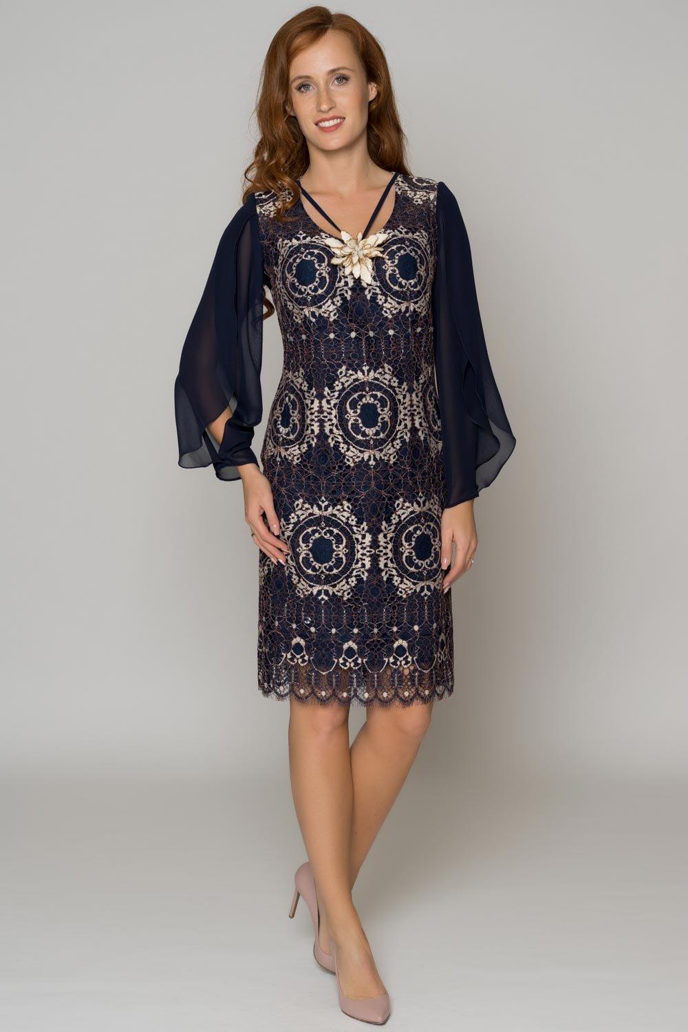 Платье POLA MONDI