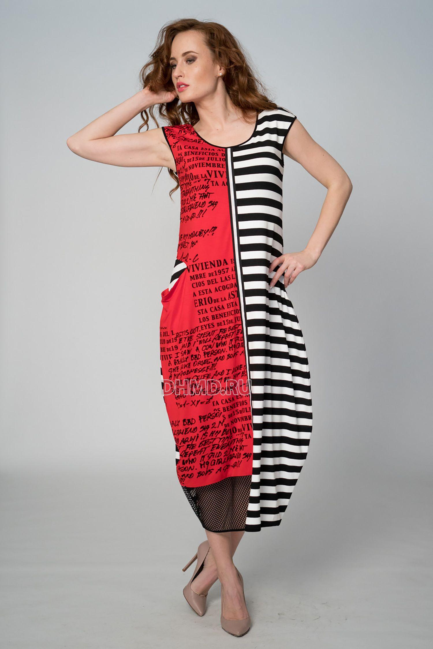 Платье POLA MONDI