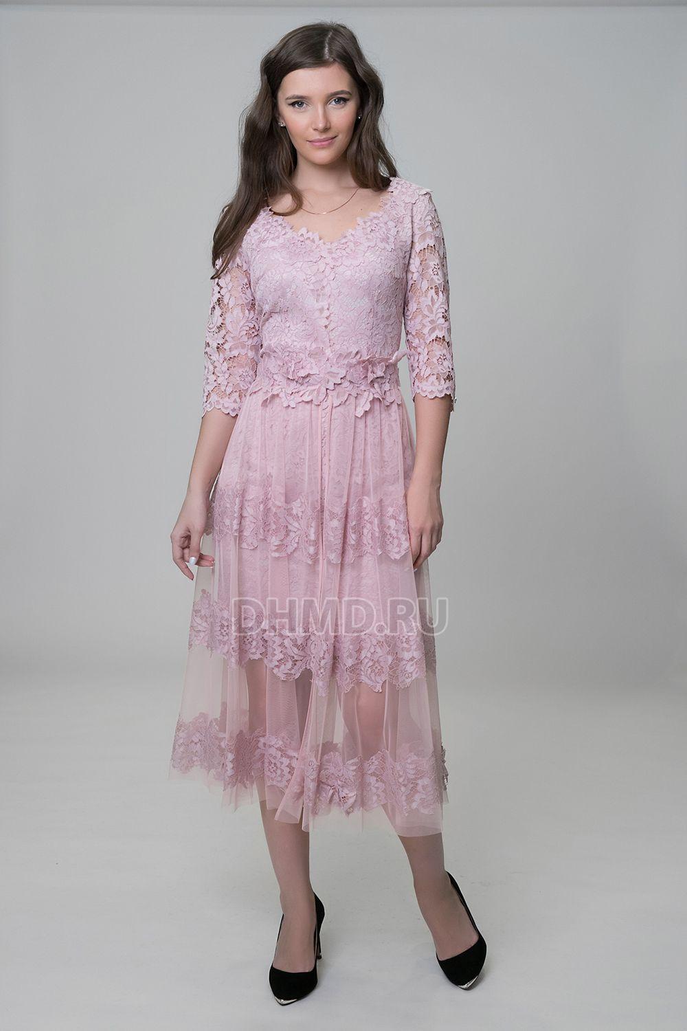 Платье POLA MONDI