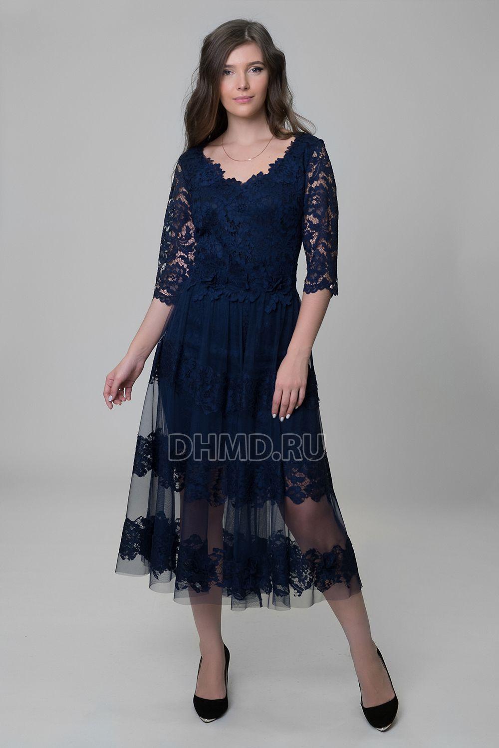 Платье POLA MONDI