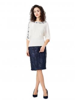 Юбка POTIS & VERSO