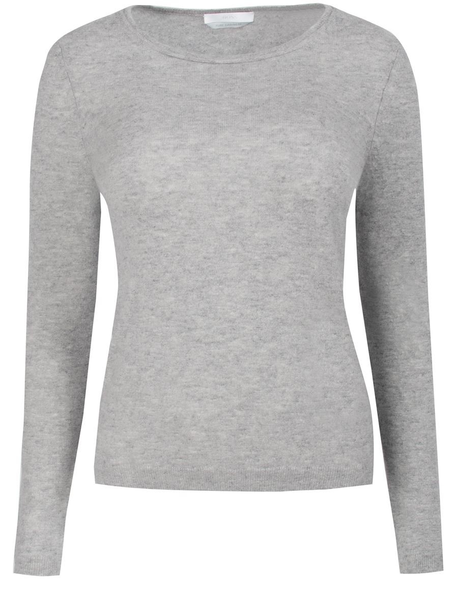 Джемпер Hugo Boss