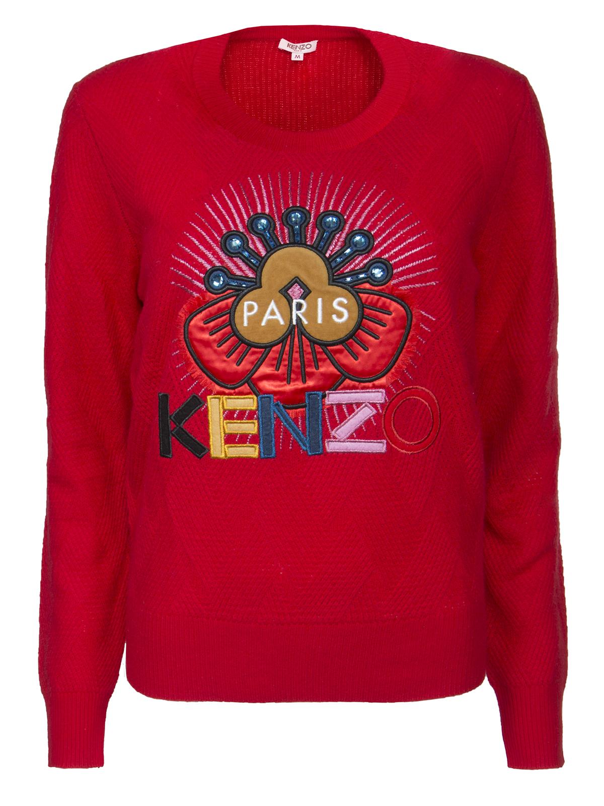 Джемпер KENZO Джемпер KENZO