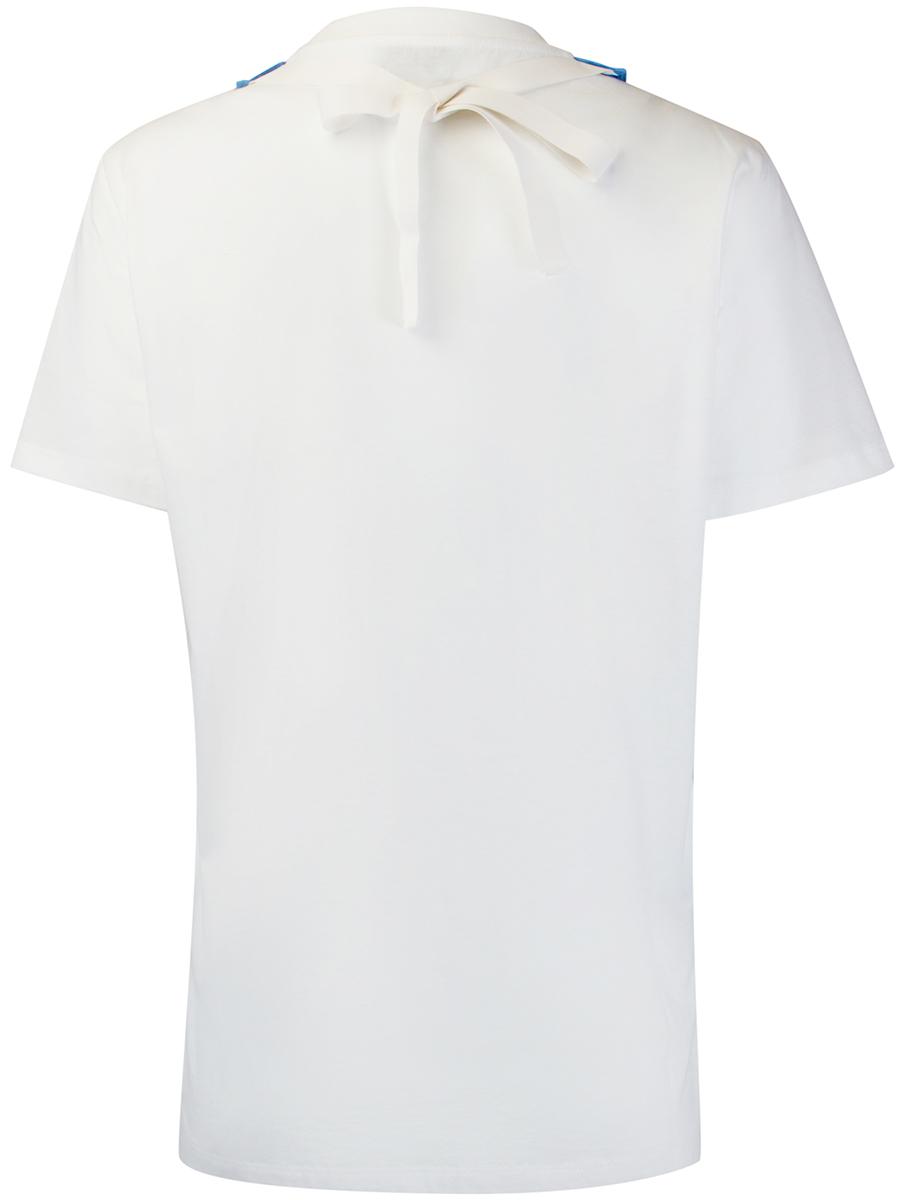 Футболка PRADA