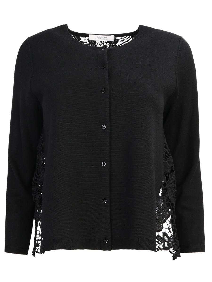 Кардиган Schumacher