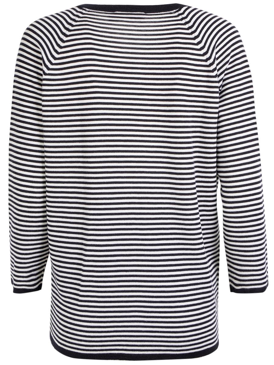 Кардиган Jil Sander