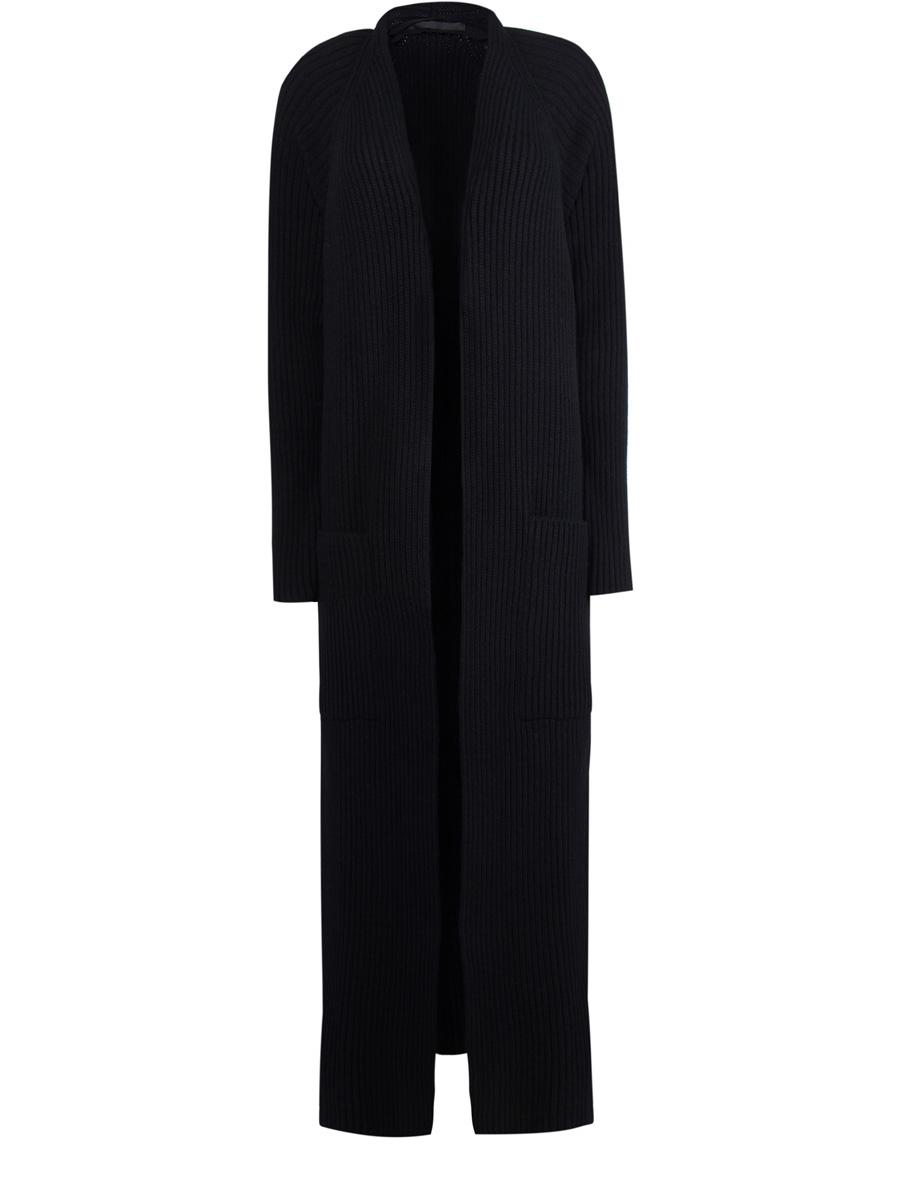 Кардиган Haider Ackermann Кардиган Haider Ackermann