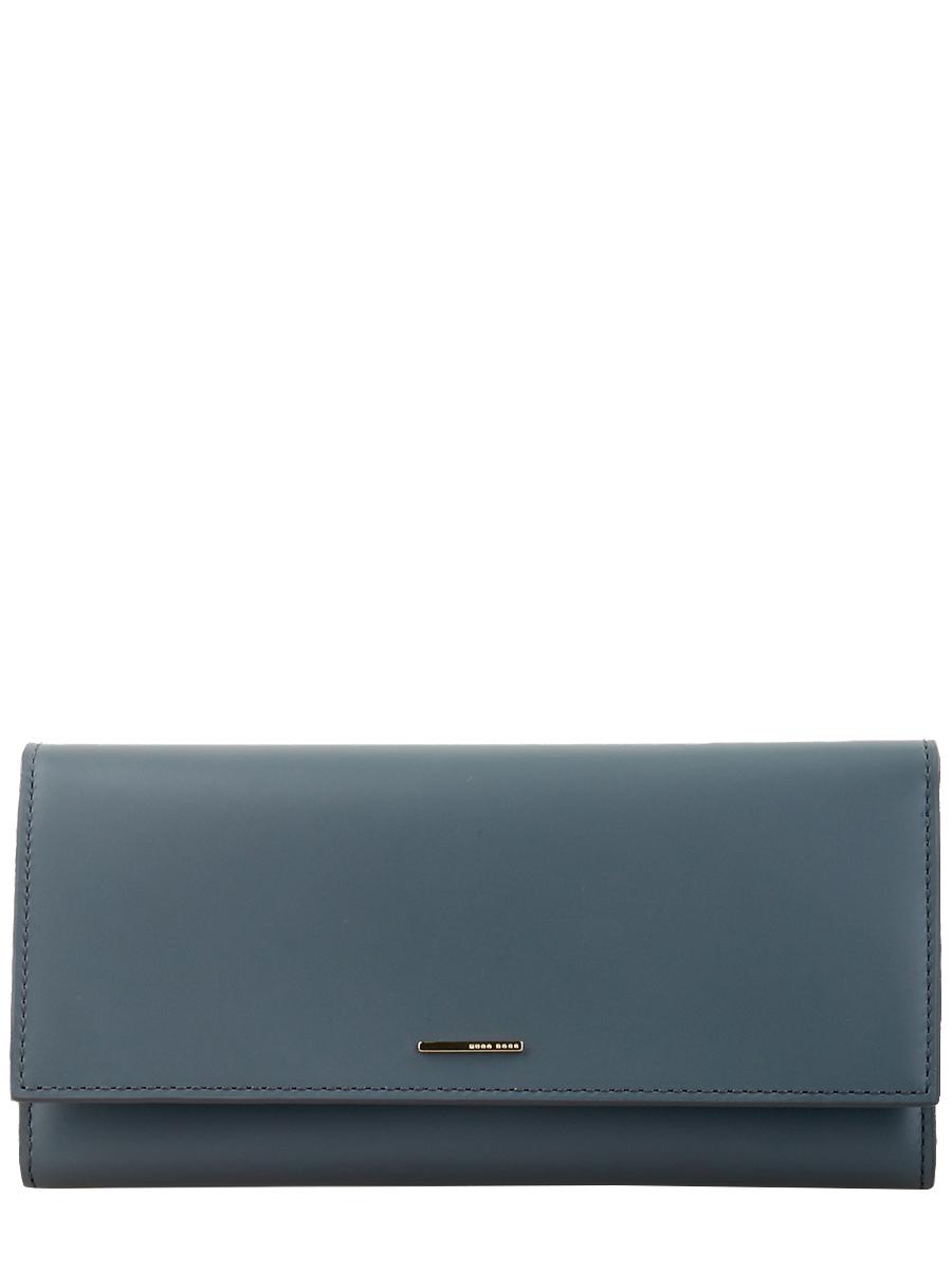 Кошелек Hugo Boss