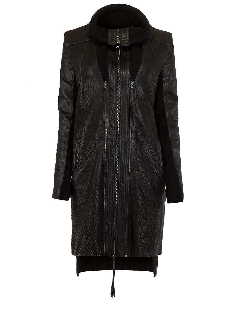 Куртка Ilaria Nistri