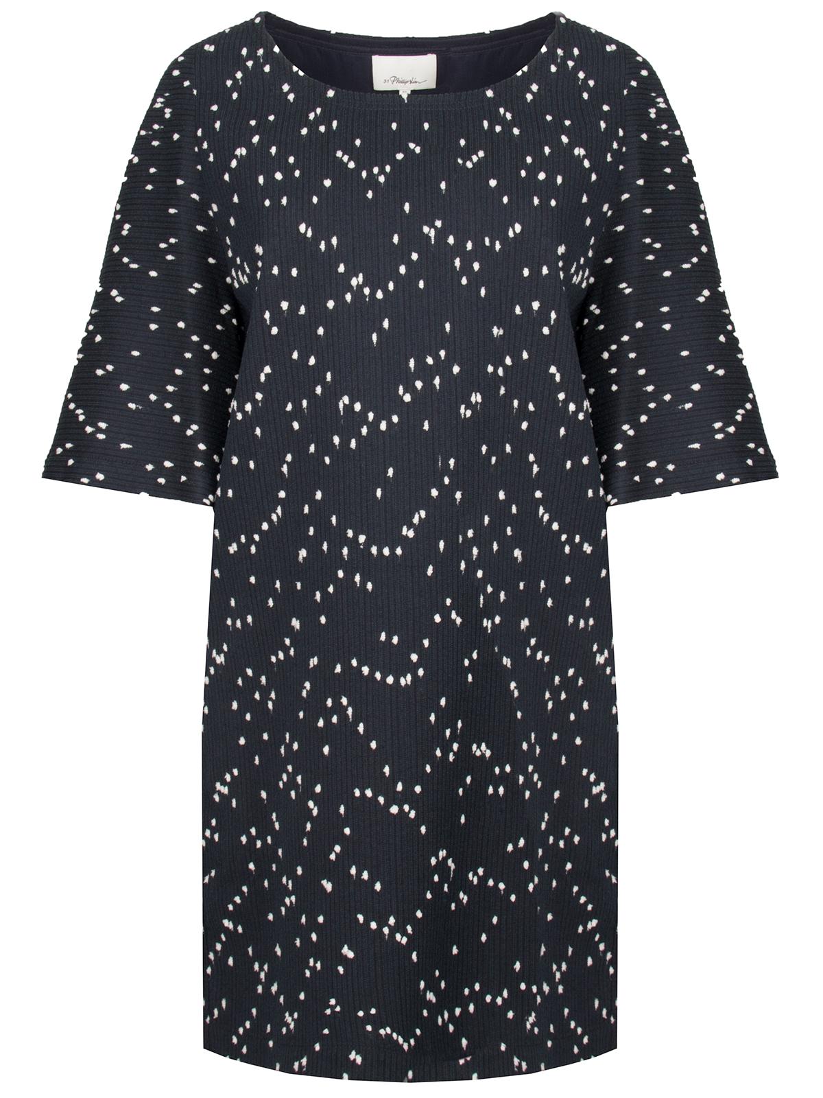 Платье 3.1 Phillip Lim