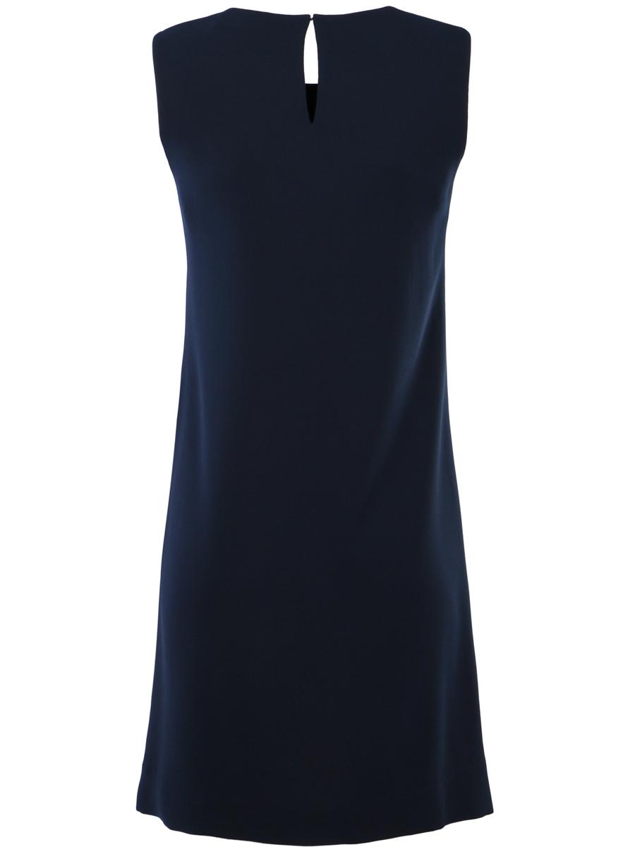 Платье Diane von Furstenberg