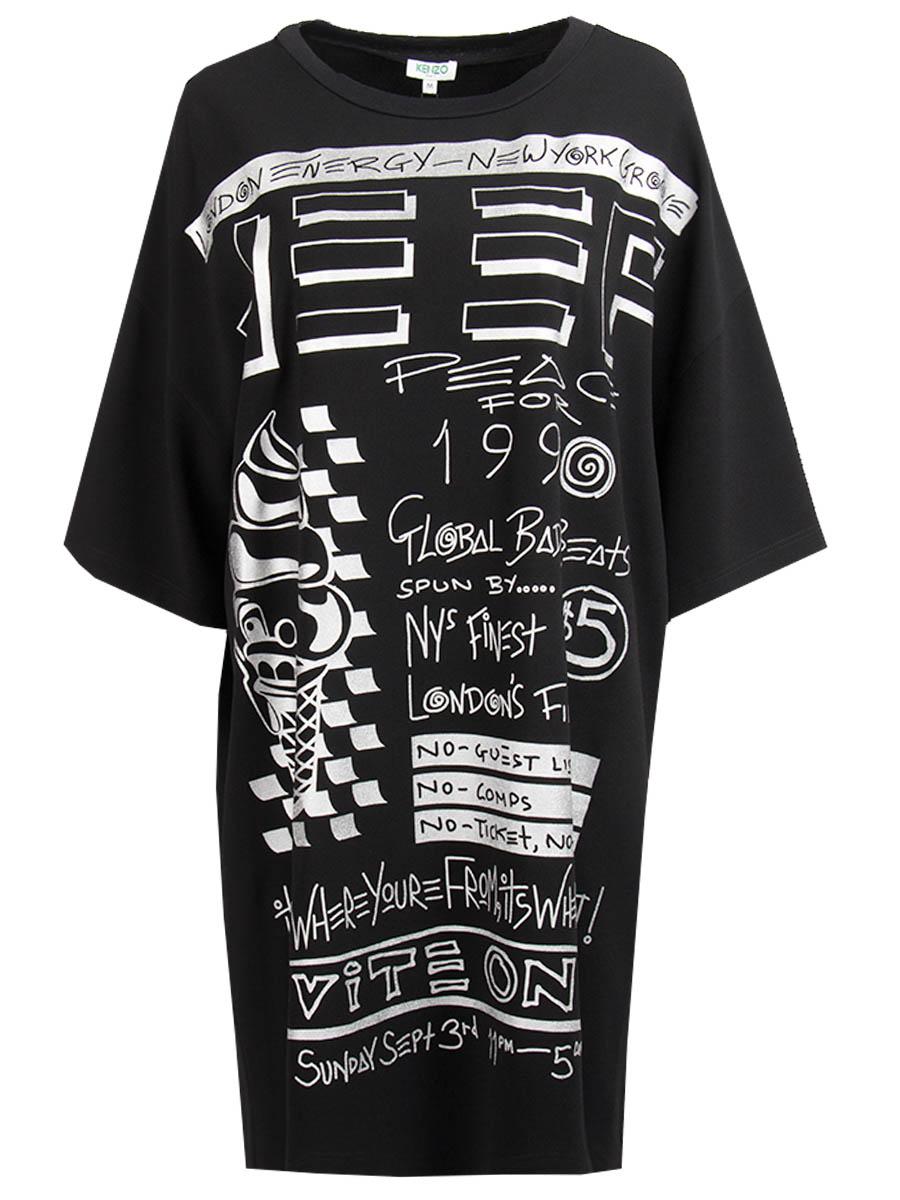 Платье KENZO