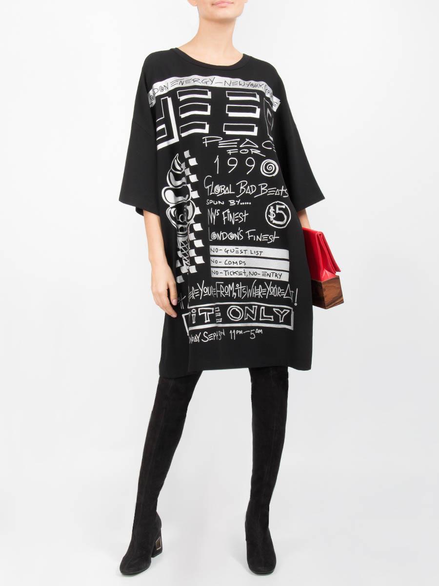 Платье KENZO