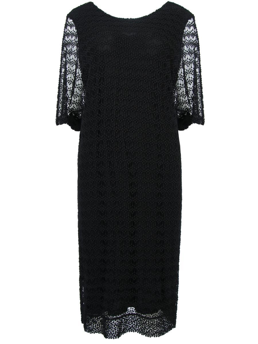 Платье BY MALENE BIRGER