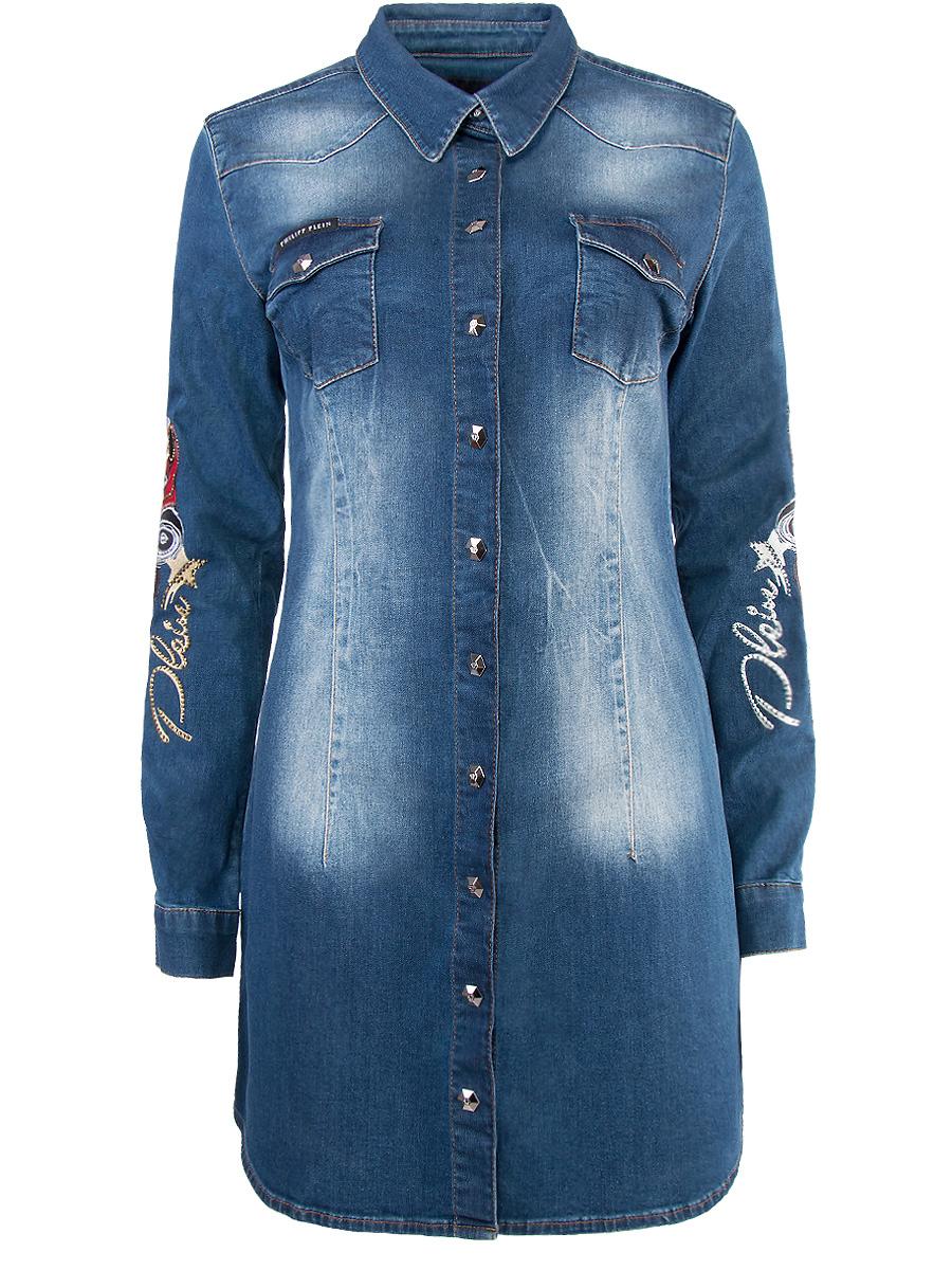 Рубашка Philipp Plein