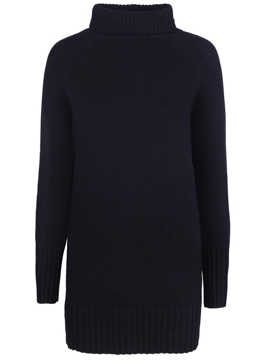 Свитер Vanessa Bruno