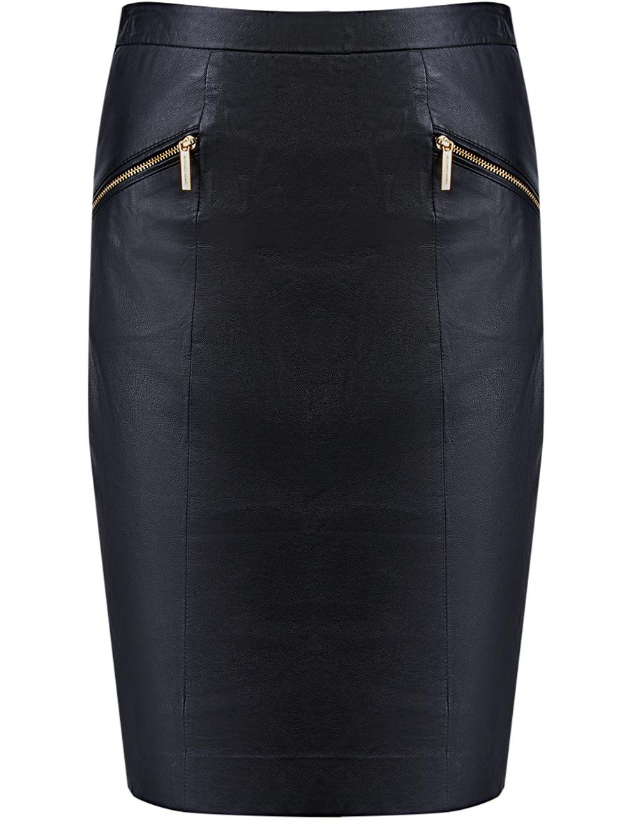 Юбка MICHAEL KORS