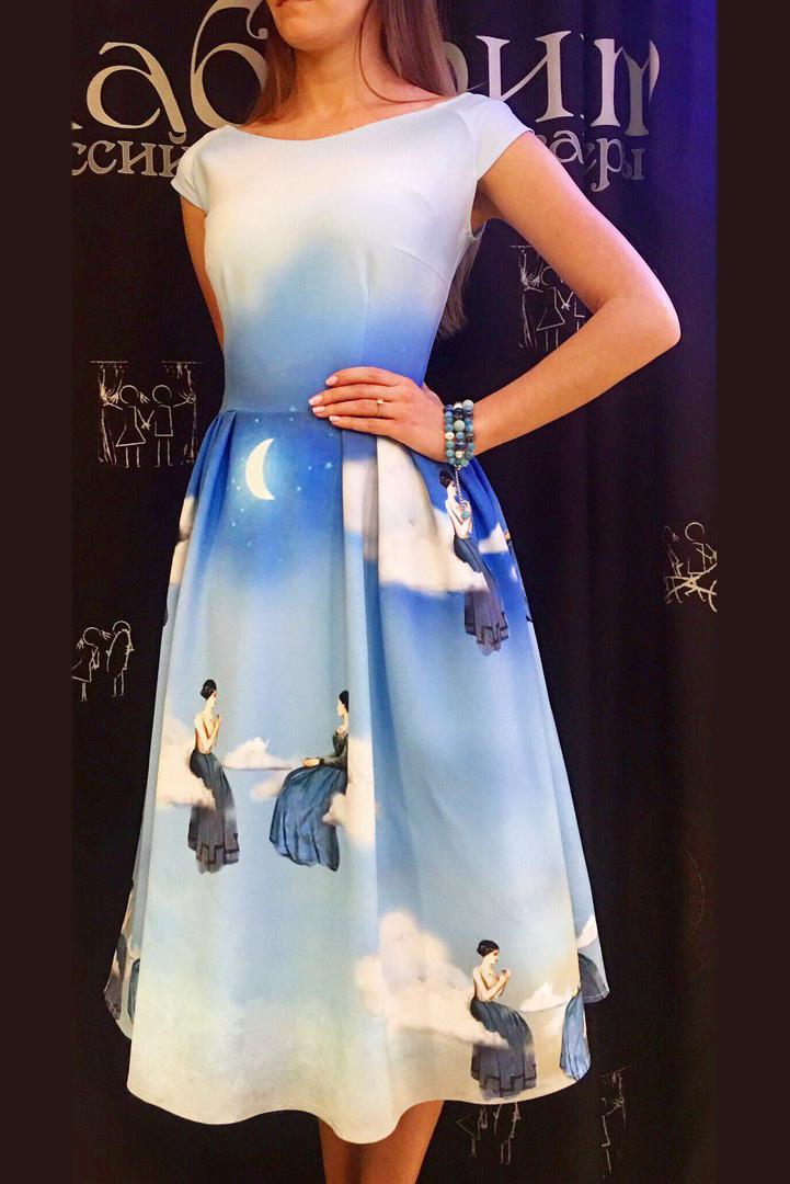 Платье Лабиринт «Мария Браславская»