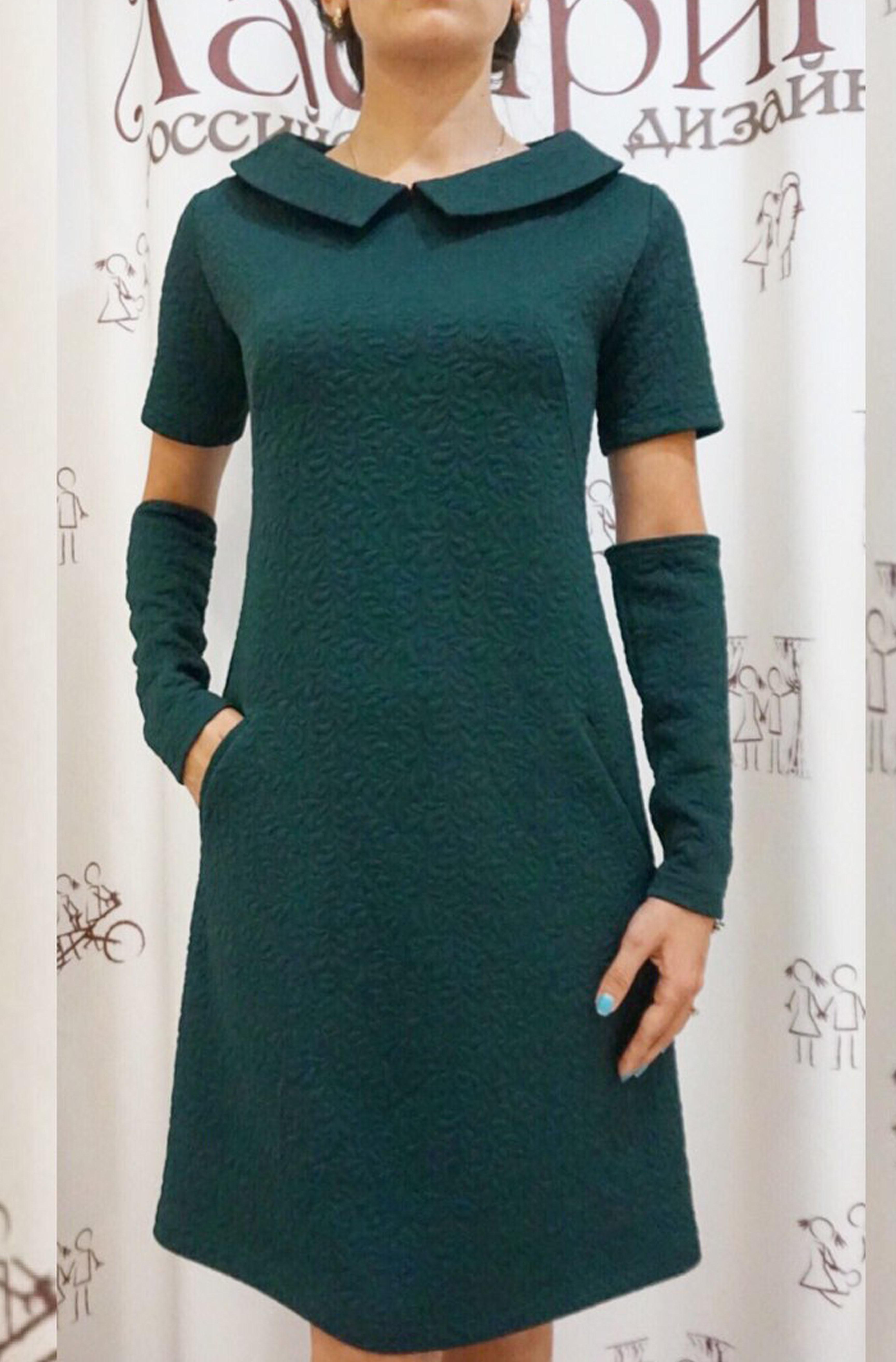 Платье Лабиринт «Мария Браславская»