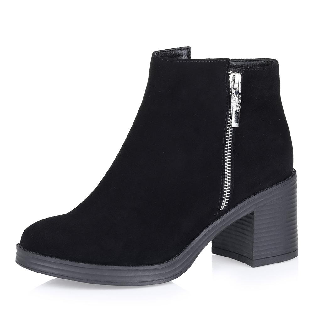 Ботильоны  -  цвет