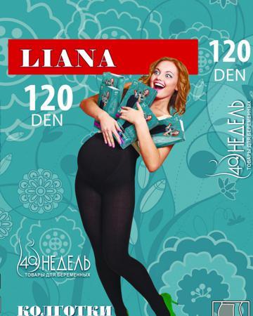 Колготки 40 недель