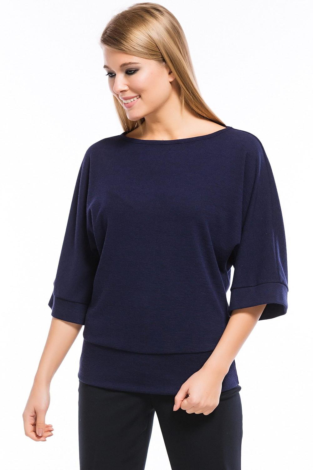 Джемпер Remix