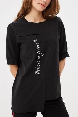 Топ be MAIN Топ be MAIN